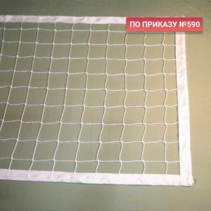 Купить Сетка волейбольная 3,0 мм белая обшита с 4-х сторон в Невьянске 