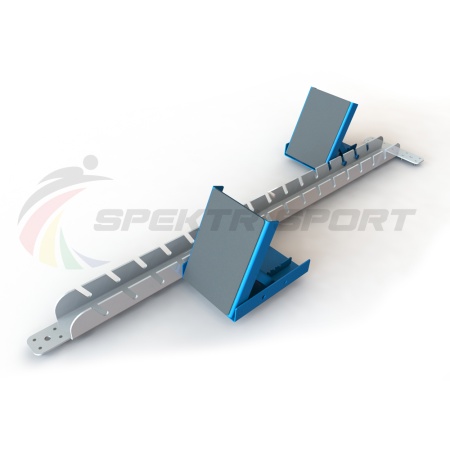Купить Стартовые колодки легкоатлетические стальные SP ЛА3 в Невьянске 