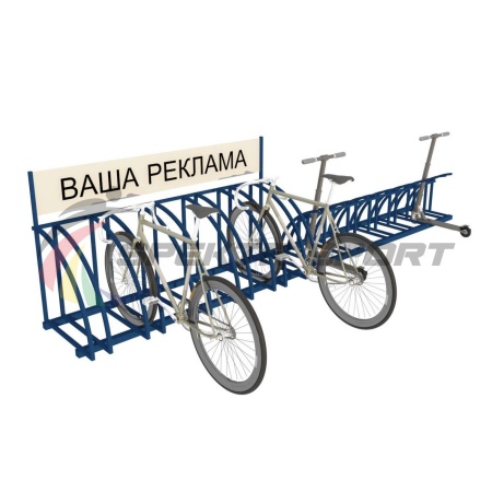 Купить Парковка для велосипедов и самокатов Таурус 67L в Невьянске 